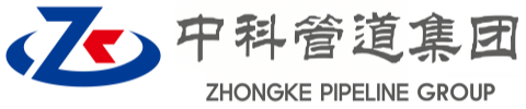 依安中科管道装备集团